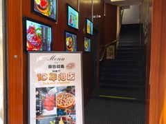 -清真·穆巴拉克西餐厅(回民街店)