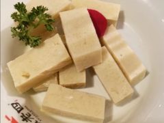 香豆腐-袁老四火锅(金钟精英城店)