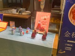 -宴秋杭州菜(锦艺城店)