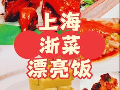 -華府Deluxe(兴业太古汇店)