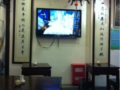 -汪一挑馄饨(老街店)