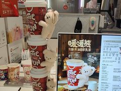 -DQ·蛋糕·冰淇淋(万风新天地店)