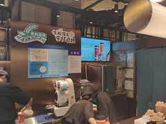 -茶米有言(城市市集龙之梦店)