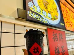 -明記茶餐廳(福田总店)