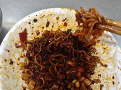 -小翔干面(西航店)