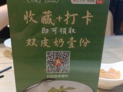 -上下九广州菜馆(李家村万达店)