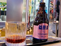 -大益茶庭(永庆坊店)