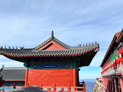 -老君山风景名胜区