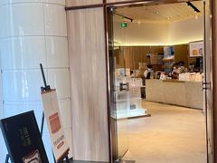 门口-银座仁志川·生吐司专门店(香港广场店)