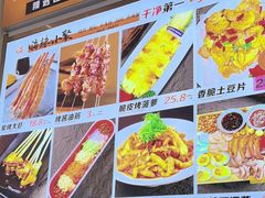 -嗨辣小聚·盘锦河蟹·海鲜烧烤龙虾(盘锦十年好店)