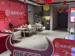 -海底捞火锅(高科广场店)