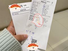 -普惠健康体检中心(西安未央体检中心)