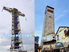 -深圳欢乐谷