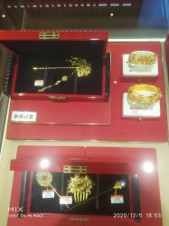 -龙凤金店(观前街店)