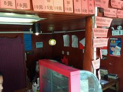 -阿安甜品(五一街店)