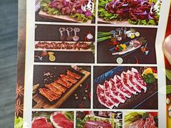 -真牛炭火烤肉(射阳店)