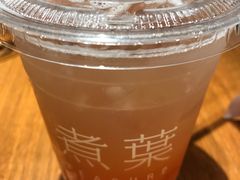 -煮叶(悠唐广场店)