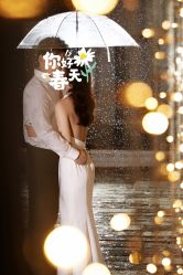 点击看大图 -CD视觉婚纱摄影