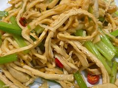 -鑫真味私房菜馆