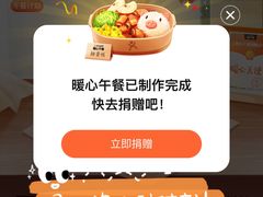 -河南牧业经济学院(龙子湖校区)