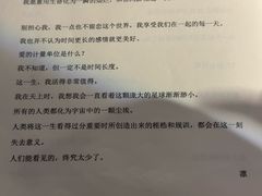 -剧狐剧本杀·月球探案馆(人民广场1号店)