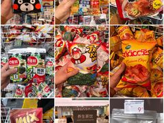 -KKV(深圳宏发大仟里店)