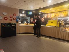 -麦当劳(利津路店)