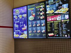 -麦当劳(曲阳店)