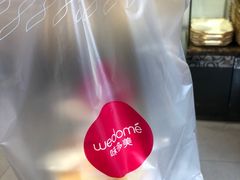 -味多美(上南路店)