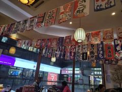 -林妈妈村·日式料理(宝山万达店)
