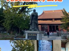 -苏州文庙(姑苏区)