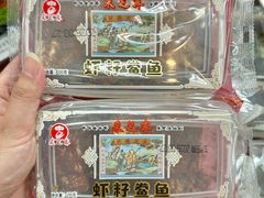 -采芝斋评弹茶馆(观前街店)