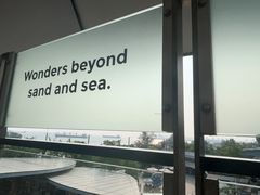 -巴拉湾海滩