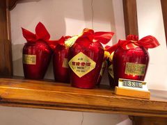 -老马粉蒸肉(西塘古镇店)
