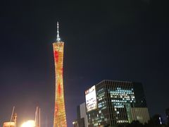 -珠江夜游广州塔·中大码头