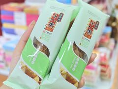 -桂发祥·直营(古文化街店)