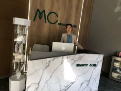 -MC皮肤管理中心