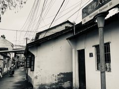 -吾介小籠館