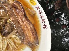 -兴福老面馆(寺路街店)