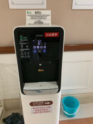 -玛丽亚妇产医院