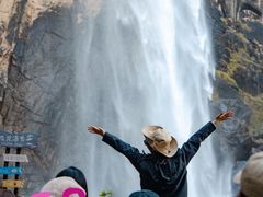 -洛阳白云山景区