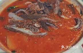 Spicy Hot Pot Tripe