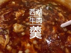 -老头儿油爆虾(星光一期店)