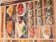 -北李妈妈菜·虾爬子大锅贴(贵和店)