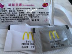 -麦当劳(佛山流行前线店)