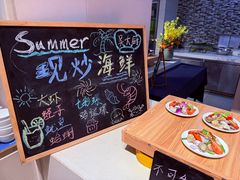 -海口绿发希尔顿酒店-田园汇自助餐·三文鱼·海鲜