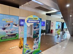 -中国移动通信集团上海有限公司