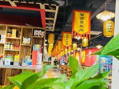 大堂-号令江湖·水浒烤肉(和畅睦邻中心店)