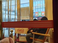 -伊茉家的烤肉店(勒泰中心店)