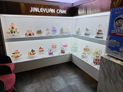 -津乐园(中山路店)